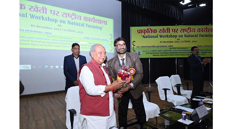 प्राकृतिक खेती में हैं पूरकता का संदेश: केन्द्रीय कृषि मंत्री श्री तोमर