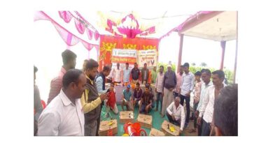बुरहानपुर जिले में कृषक वैज्ञानिक परिचर्चा आयोजित
