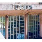 खेती को लाभ का धंधा बनाने का मुख्यमंत्री का सपना क्या प्रभारियों के भरोसे पूरा होगा ?