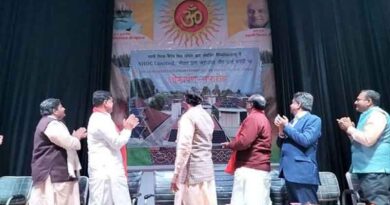 मध्य प्रदेश के कृषि मंत्री श्री पटेल ने वैदिक विद्यापीठम छीपानेर में सौर ऊर्जा संयंत्र का किया लोकार्पण