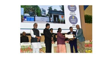 यूपीएल अंकलेश्वर को भारत के राष्ट्रपति ने ऊर्जा संरक्षण पुरस्कार से सम्मानित किया