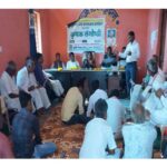 हरदा जिले के बालागांव में कृषक संगोष्ठी सम्पन्न