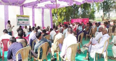 पानतलाई में प्राकृतिक खेती हेतु कृषक संगोष्ठी आयोजित