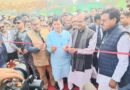 श्री ओम बिरला लोकसभा अध्यक्ष ने कोटा, राजस्थान में कृषि महोत्सव-प्रदर्शनी का उद्घाटन किया