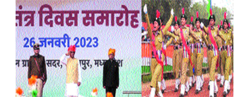 मुख्यमंत्री ने जबलपुर में ध्वजारोहण कर सलामी ली