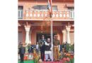 राजस्थान में राज्यपाल ने 74वें गणतंत्र दिवस पर राजभवन में झण्डा फहराया