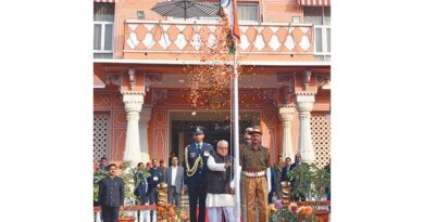 राजस्थान में राज्यपाल ने 74वें गणतंत्र दिवस पर राजभवन में झण्डा फहराया
