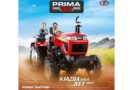 आयशर प्राइमा G3 - नए ज़माने के युवा किसानो के लिए प्रीमियम ट्रैक्टर रेंज