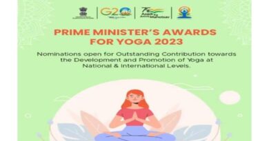 आयुष मंत्रालय ने योग 2023 के लिए प्रधानमंत्री पुरस्कारों के लिए नामांकन आमंत्रित किए