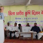 देवास में जिला स्तरीय कृषि विज्ञान मेला सम्पन्न