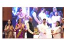 भारतीय सोयाबीन अनुसन्धान संस्थान को 'मध्य क्षेत्रीय प्रथम पुरस्कार'