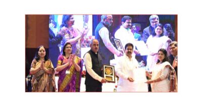 भारतीय सोयाबीन अनुसन्धान संस्थान को 'मध्य क्षेत्रीय प्रथम पुरस्कार'