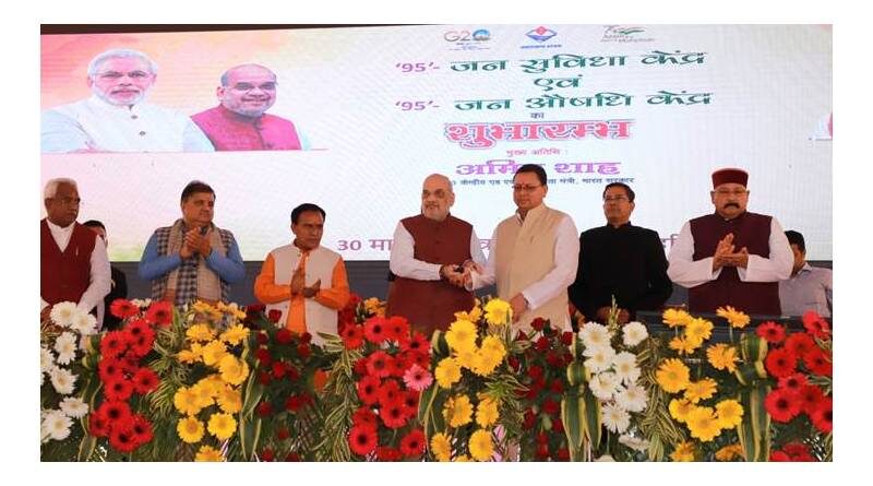 प्रधानमंत्री श्री नरेन्‍द्र मोदी ने "सहकार से समृद्धि" मंत्र के माध्यम से देश में अनेक नई पहल कीं 
