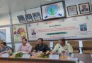 समग्र शाश्वत विकास के लिए जैव-विविधता आज की परम आवश्यकता - डॉ. कर्नाटक