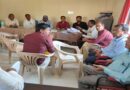 बुरहानपुर में कृषि स्थायी समिति की द्वितीय बैठक सम्पन्न