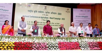 राष्ट्रीय कृषि सम्मेलन-खरीफ अभियान 2023