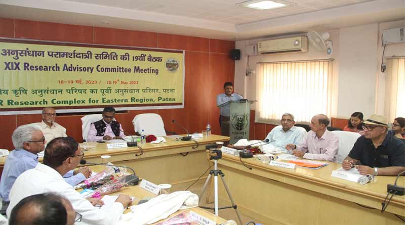 भारतीय कृषि अनुसंधान परिषद के पटना परिसर में अनुसंधान समिति की बैठक हुई