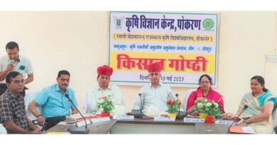 Chhattisgarh: व्यावसायिक-पशुपालन अपनाकर खेती को अधिक लाभदायक बनाने पर दिया जोर