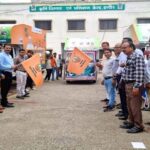 प्रधानमंत्री फसल बीमा योजना के प्रति जागरूकता के लिये प्रचार रथ रवाना