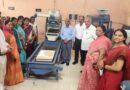 जबलपुर कृषि विश्व विद्यालय में महिला कृषकों को श्री अन्न के प्रसंस्करण, मार्केटिंग पर विशेष प्रशिक्षण