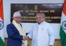 कृषि सहयोग को और बढ़ावा देंगे भारत और नेपाल, दोनों देशों के कृषि मंत्रियों की भेंट