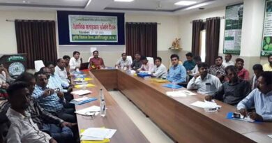 अलीराजपुर में वैज्ञानिक सलाहकार समिति की बैठक आयोजित