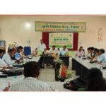 कृषि अधिकारियों का एक दिवसीय मास्टर ट्रेनर प्रशिक्षण सम्पन्न