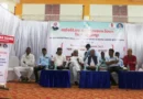 बुरहानपुर में उद्यानिकी फसलों की दो दिवसीय कार्यशाला आयोजित