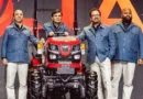 महिंद्रा ने भारतीय किसानों के लिए किफायती दाम में ओजा रेंज के 7 नए ट्रैक्टर लॉन्च किए