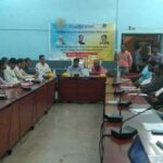 उद्यानिकी विभाग द्वारा एक दिवसीय कार्यशाला का आयोजन