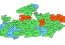 Chance of rain in some districts of Madhya Pradesh