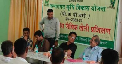 राजस्थान के सूरतगढ़ में जैविक खेती प्रशिक्षण आयोजित