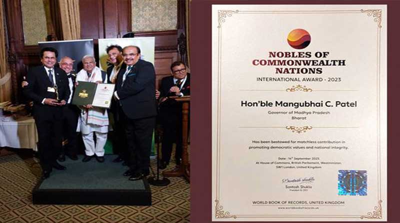 राज्यपाल श्री मंगुभाई पटेल लंदन में अंतर्राष्ट्रीय उत्कृष्टता पुरस्कार से सम्मानित