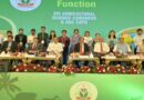 केरल के कोच्चि में 16वीं कृषि विज्ञान कांग्रेस हुई संपन्न
