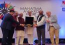 आईक्रिसेट ने यूएनडीपी महात्मा पुरस्कार जीता