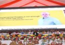 प्रधानमंत्री ने झारखंड से जारी की पीएम किसान योजना की 15वीं किस्त