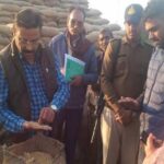धान उपार्जन केंद्र गडरिया टोला का कलेक्टर ने किया निरीक्षण