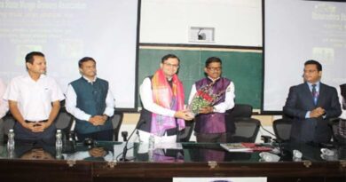 महाराष्ट्र आम उत्पादक संघ ने बागवानी सम्मेलन का किया आयोजन