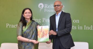 रिलायंस फाउंडेशन ने 'शेपिंग पर्सपेक्टिव्स ऑन प्रैक्टिस एंड पॉलिसी फॉर मिलेट्स इन इंडिया' सम्मेलन का किया आयोजन