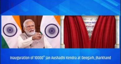 प्रधानमंत्री भारतीय जनऔषधि परियोजना (पीएमबीजेपी) ने इस वर्ष 1000 करोड़ रुपये की औषधि विक्रय करके देश में जेनेरिक दवाओं के इतिहास में एक और महत्वपूर्ण उपलब्धि हासिल की है।