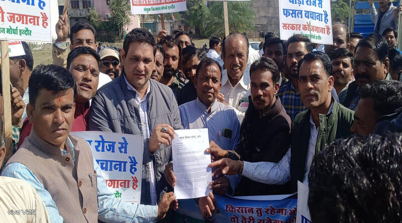 घोड़ारोज के खिलाफ संयुक्त किसान मोर्चा ने ज्ञापन सौंपा