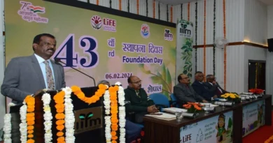 भारतीय वन प्रबंधन संस्थान, भोपाल का 43 वाँ स्थापना दिवस सम्पन्न
