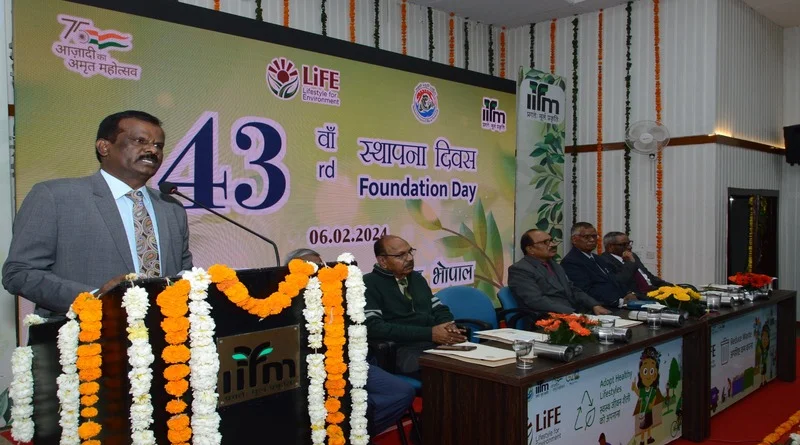 भारतीय वन प्रबंधन संस्थान, भोपाल का 43 वाँ स्थापना दिवस सम्पन्न