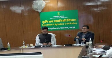 राजस्थान में कृषि विभाग ने आयोजित किया कृषि आदानों का गुण नियंत्रण अभियान, कृषकों को किया जायेगा जागरूक