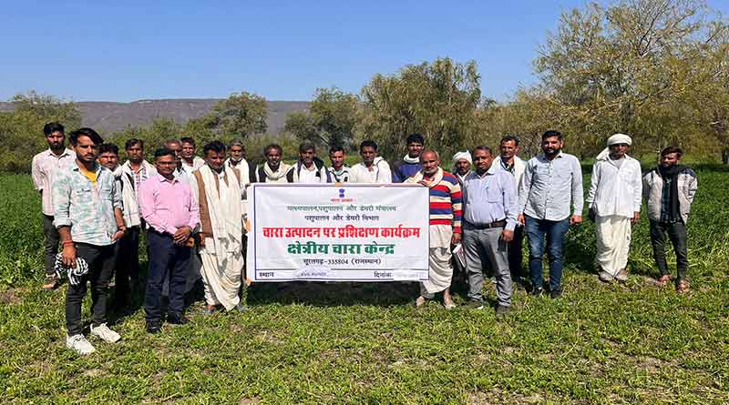 राजस्थान में प्राकृतिक खेती पर दो दिवसीय प्रशिक्षण हुआ संपन्न