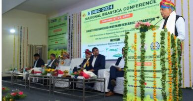 राजस्थान में पांचवीं ब्रेसिका सम्मेलन का हुआ आयोजन; कृषि मंत्री ने सरसों उत्पादन बढ़ाने पर दिया जोर