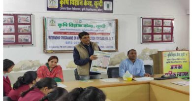 राजस्थान कृषि विज्ञान केन्द्र, श्योपुरिया में व्यावयायिक शिक्षा कार्यक्रम के तहत इन्टर्नशिप कार्यक्रम सम्पन्न हुआ