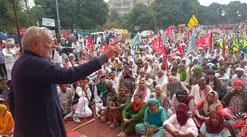भाजपा सरकार का बजट किसान विरोधी, जनविरोधी है: अखिल भारतीय किसान सभा