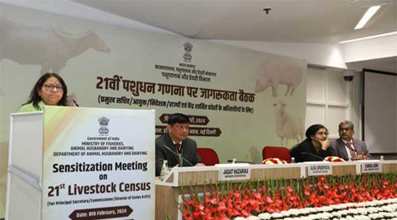 21वीं पशुधन गणना (एलसी) के लिए संवेदीकरण बैठक नई दिल्ली में हुई