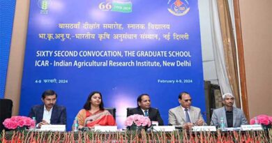 भारतीय कृषि अनुसंधान संस्थान, दिल्ली का 62वां दीक्षांत समारोह 9 फरवरी को